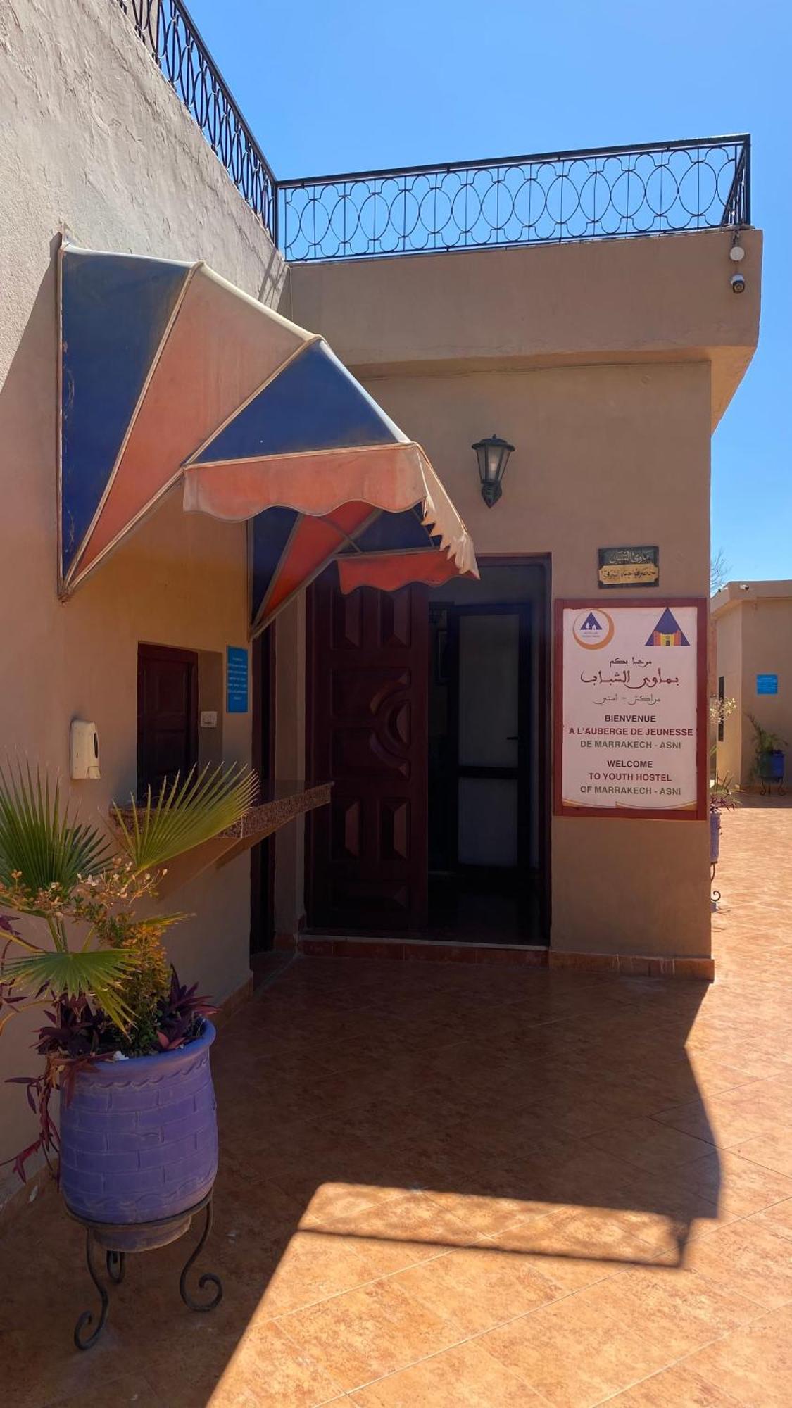 Auberge De Jeunesse Marrakech-Asni 마라케시 외부 사진