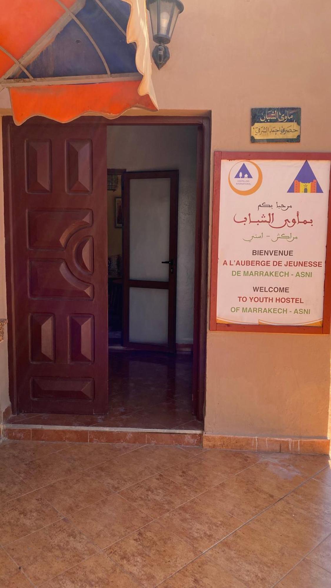Auberge De Jeunesse Marrakech-Asni 마라케시 외부 사진